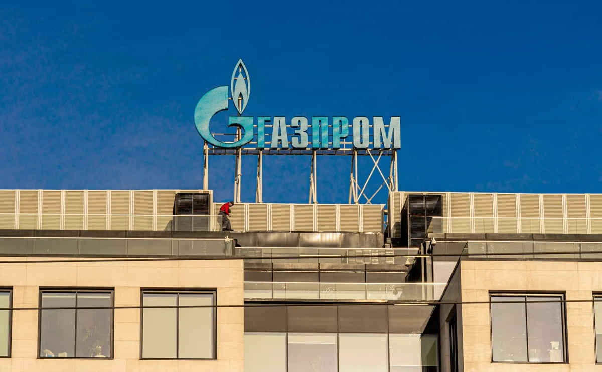 «Газпром» заменит евробонды на российские облигации