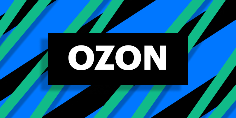 Бумаги Ozon выросли почти на 4% на фоне роста онлайн-торговли в России