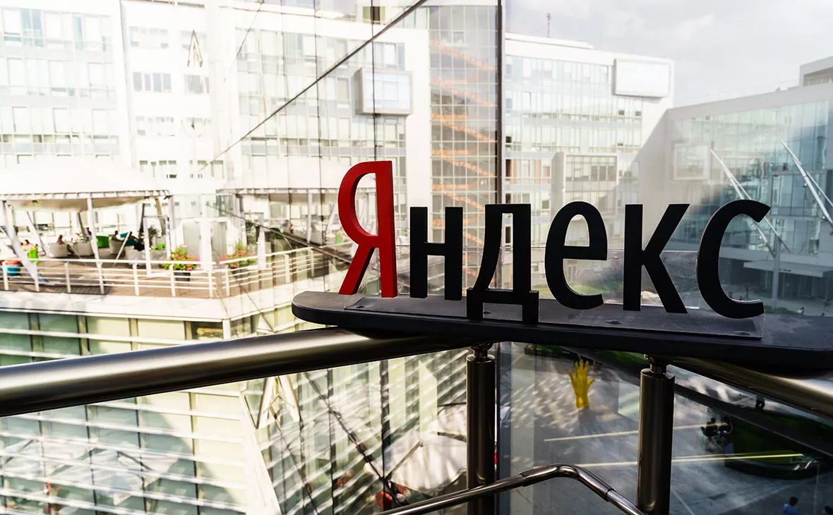 «Яндекс» начал строительство своего четвертого дата-центра в России