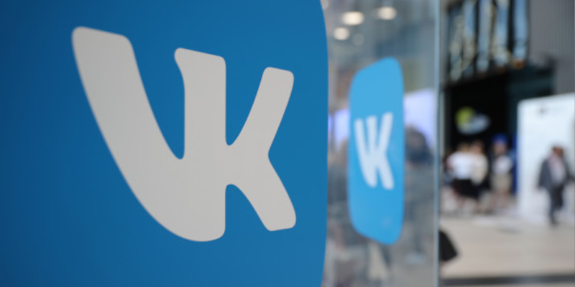 Бумаги VK ускорили рост на фоне закрытия сделки с «Яндексом»