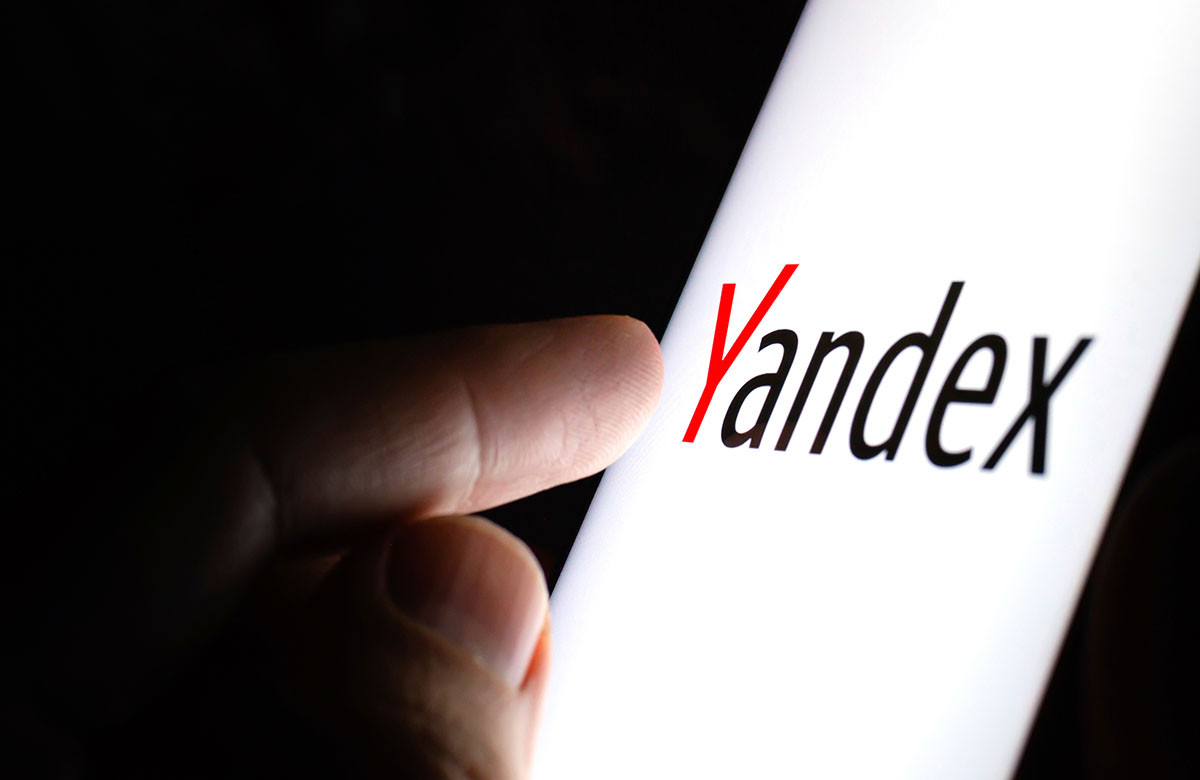 «Яндекс» потратил $46 млн на обратный выкуп акций в третьем квартале