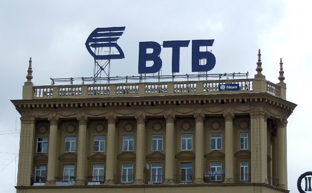ВТБ утвердил программу облигаций на триллион рублей