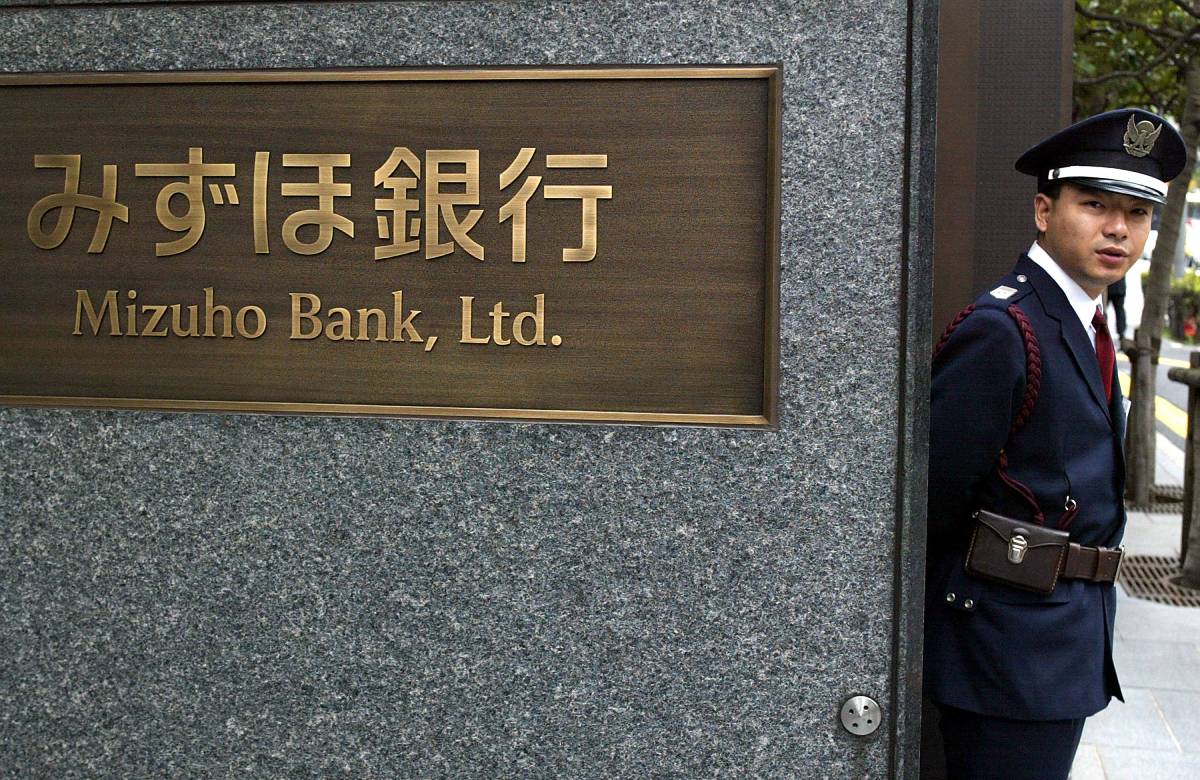 Правительство Японии усилит контроль над банком Mizuho из-за серии сбоев
