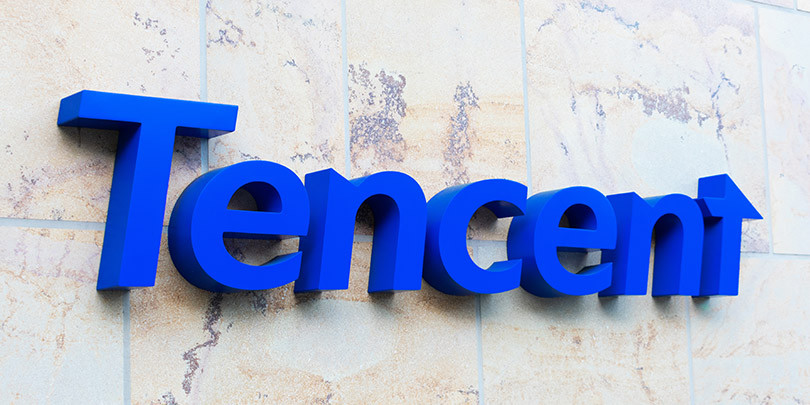 Tencent сообщила о самом низком приросте выручки с 2004 года