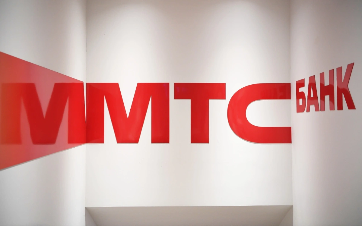 МТС Банк объявил о планах провести IPO на Мосбирже