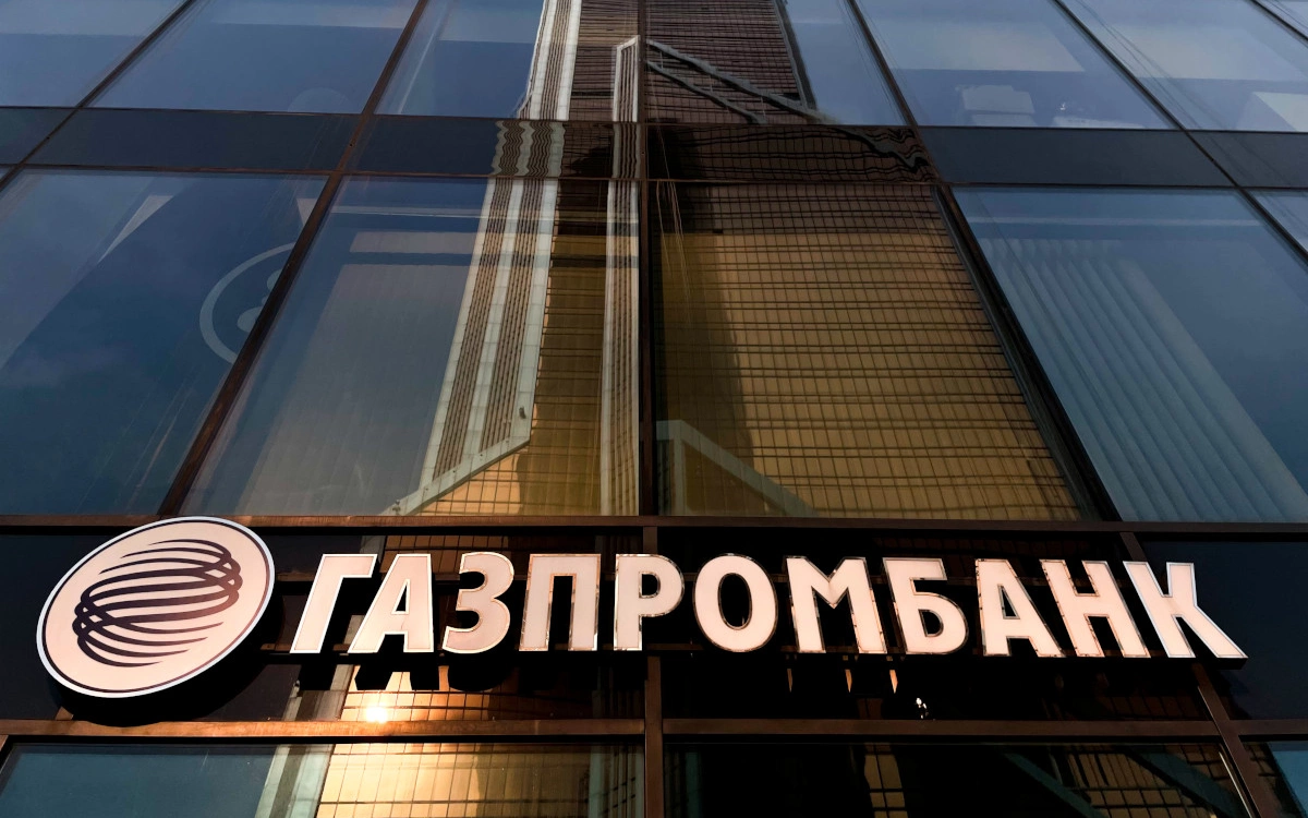 Аналитики ГПБ предсказали ₽3,7 трлн дивидендов для  российских инвесторов