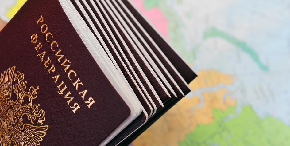 Сроки изменения паспорта по временной прописке в другом городе