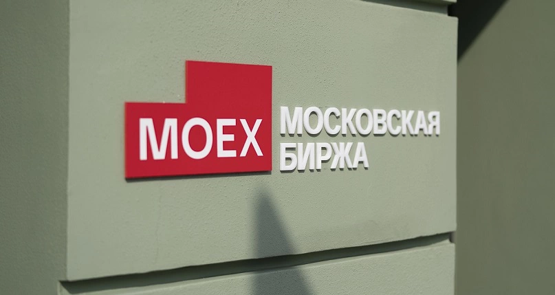 Индекс Мосбиржи достиг 3000 пунктов на сообщении FT о предложении Путина