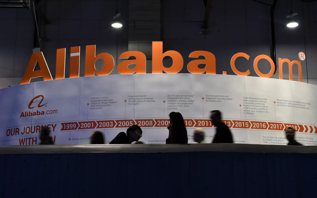 Акции Alibaba подорожали более чем на 9% на торгах в Гонконге