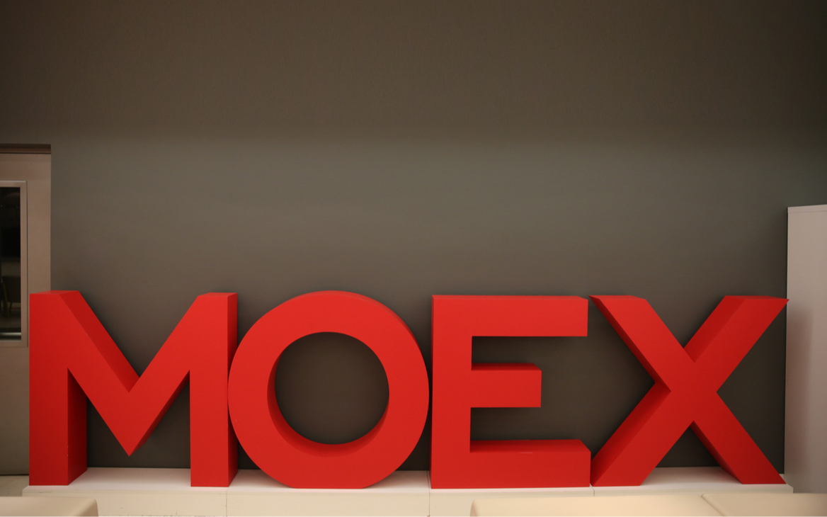 Почему закрыты торги акциями на Мосбирже: причины, риски и перспективы
