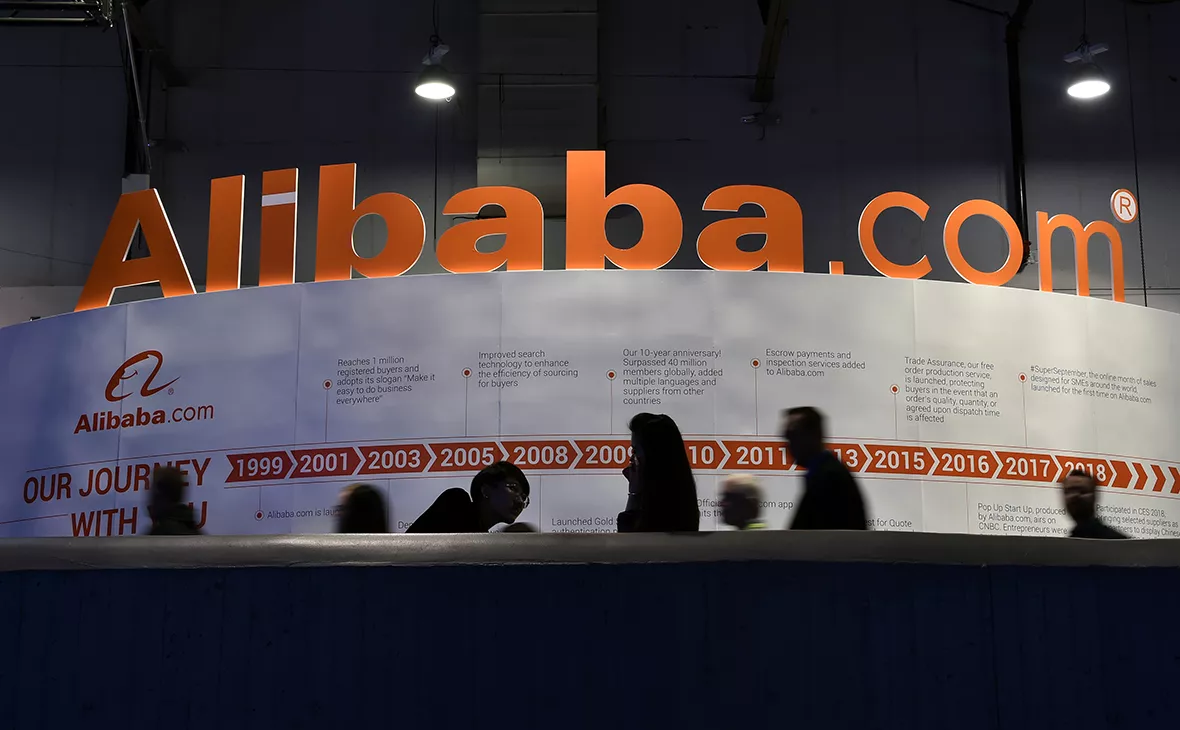 JPMorgan и Morgan Stanley снизили ценовой ориентир по акциям Alibaba