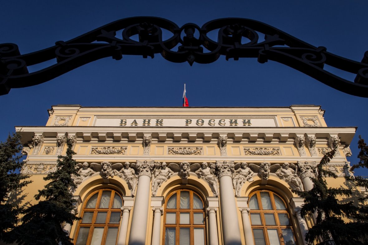 Центробанк России повысил ключевую ставку. Что будет с курсом рубля?