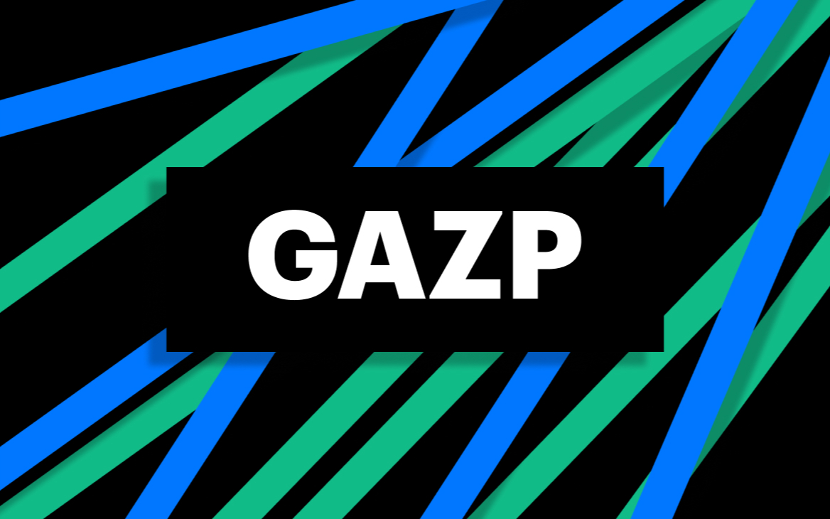 Акции «Газпрома» подскочили на 10% после объявления дивидендов