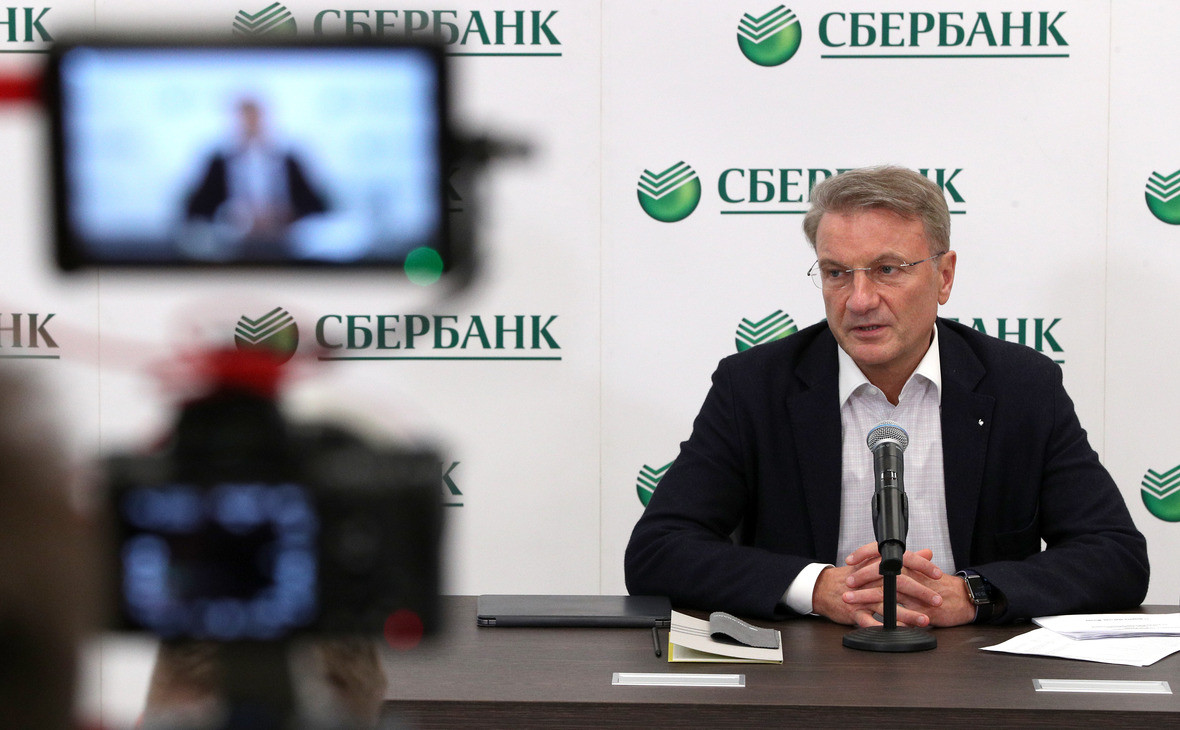 Глава Сбера покинет менеджмент «Яндекса». Ранее они объявили о «разводе»