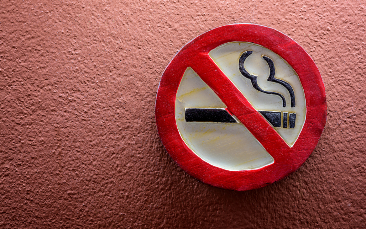 Акции табачных компаний упали из-за опасений ввода нормативов на никотин