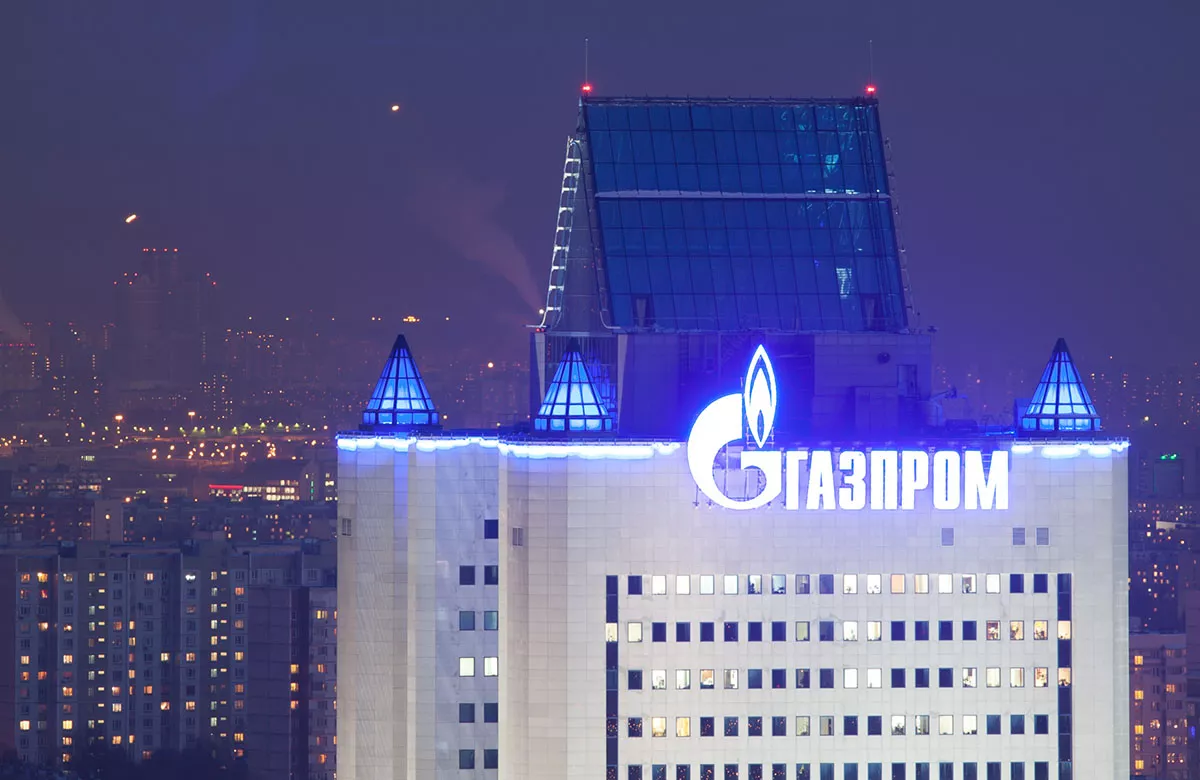 «Газпром» запустил процедуру конвертации ГДР в акции