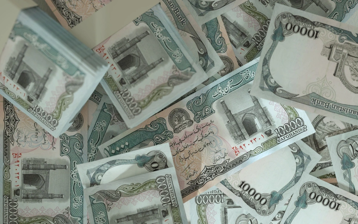 Афганская валюта стала самой прибыльной в мире в этом квартале