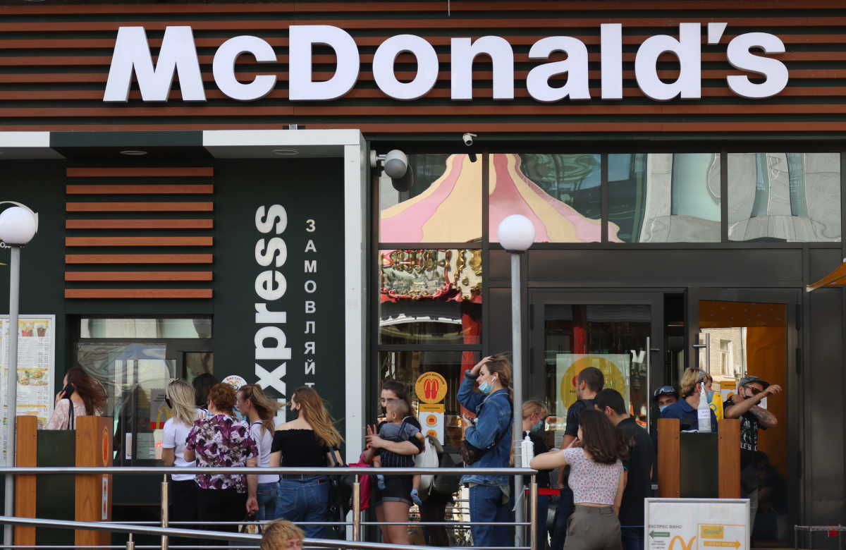 McDonald’s запустит свою первую программу лояльности в США