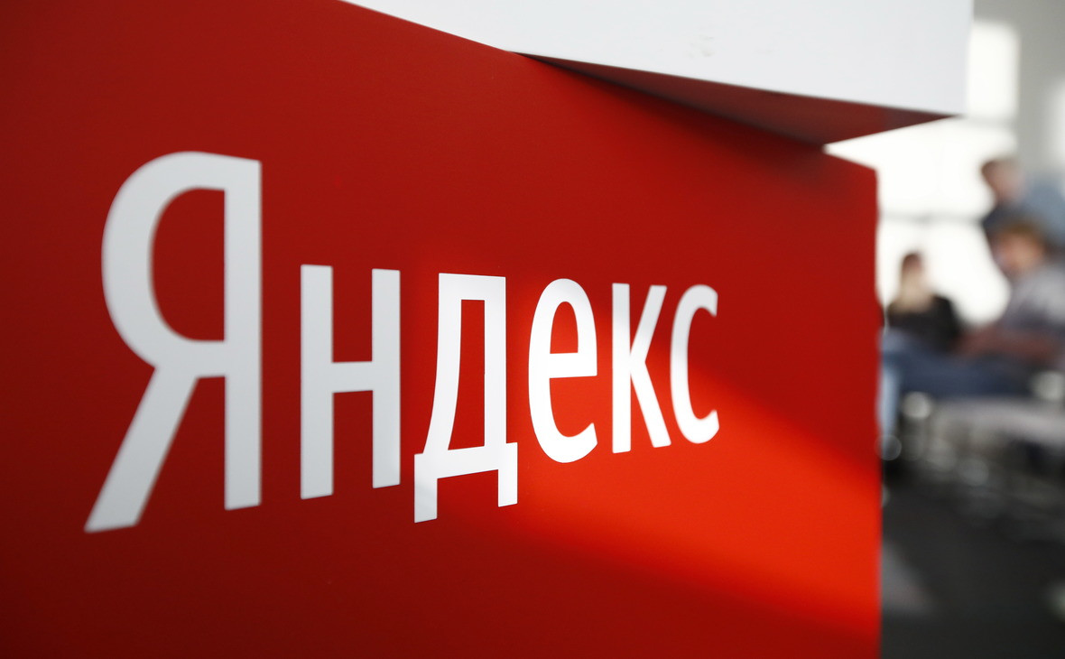 «Яндекс» покупает «Тинькофф»: что нужно знать о сделке года