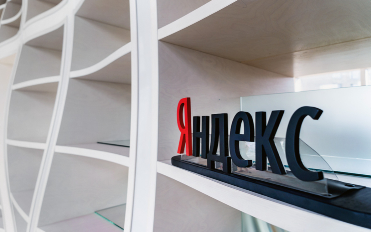 Акции «Яндекса» выросли на 10% на фоне сильного роста выручки компании