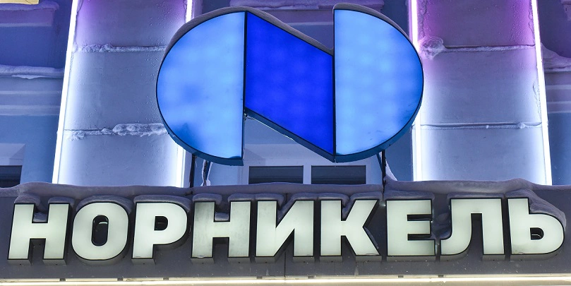 Акции «Норникеля» выросли на фоне плана их выкупа для выпуска токенов