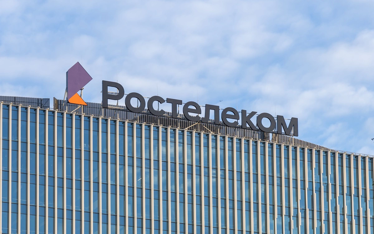 Акции «Ростелекома» подскочили на ожиданиях дивидендов и IPO «дочки»