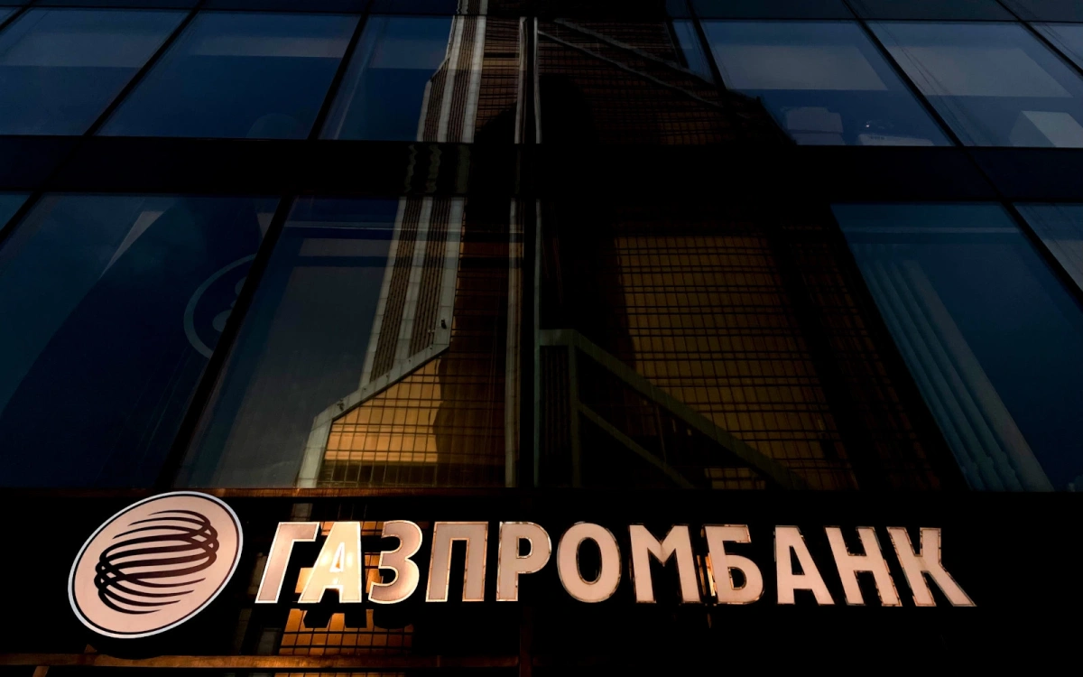 Аналитики Газпромбанка обновили прогнозы по акциям производителей стали