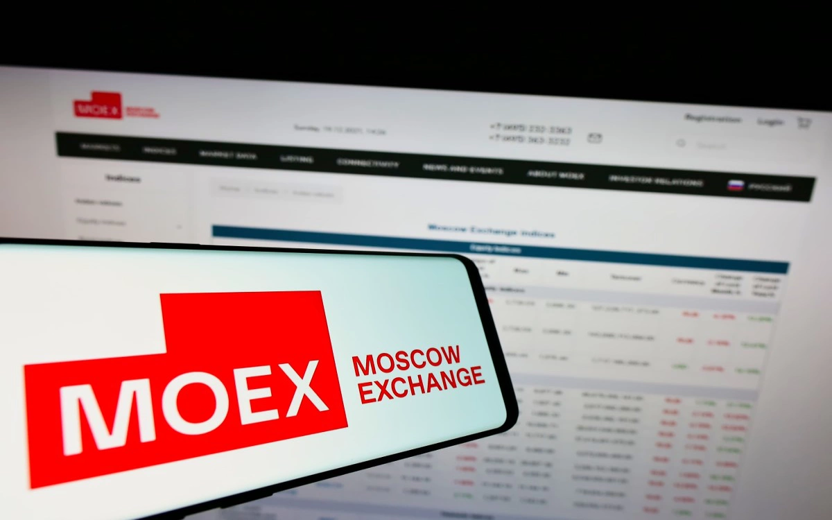 Мосбиржа назвала дату появления фьючерсов на ETF развивающихся рынков