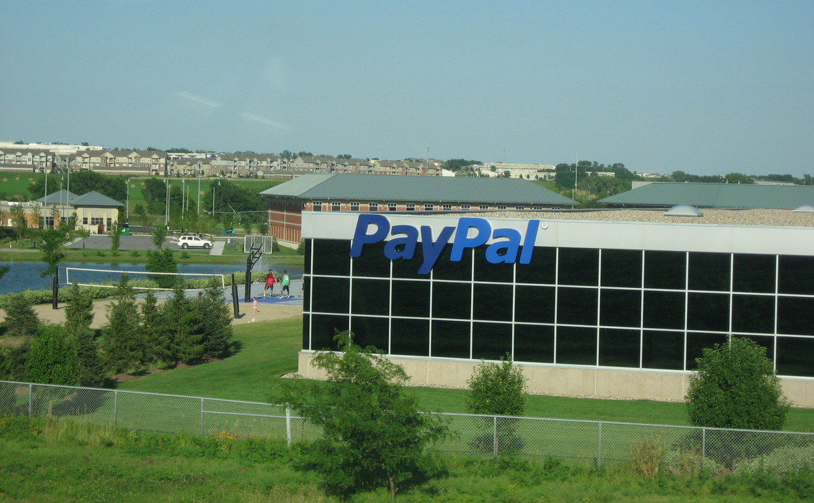 PayPal заполучила 9 млн новых клиентов. Котировки пошли вверх