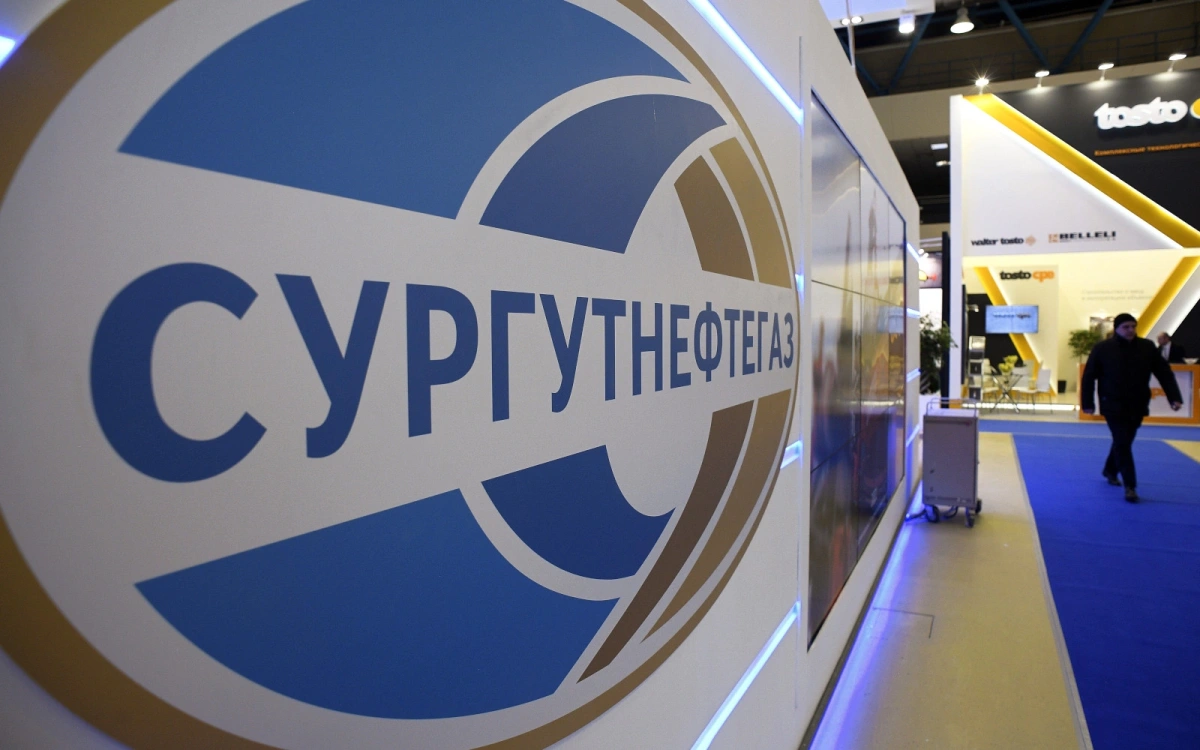 Совет директоров «Сургутнефтегаза» предложил дивиденды с доходностью 17%