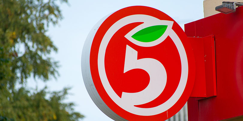 X5 Retail Group запустила ребрендинг и убрала из логотипа слово Retail
