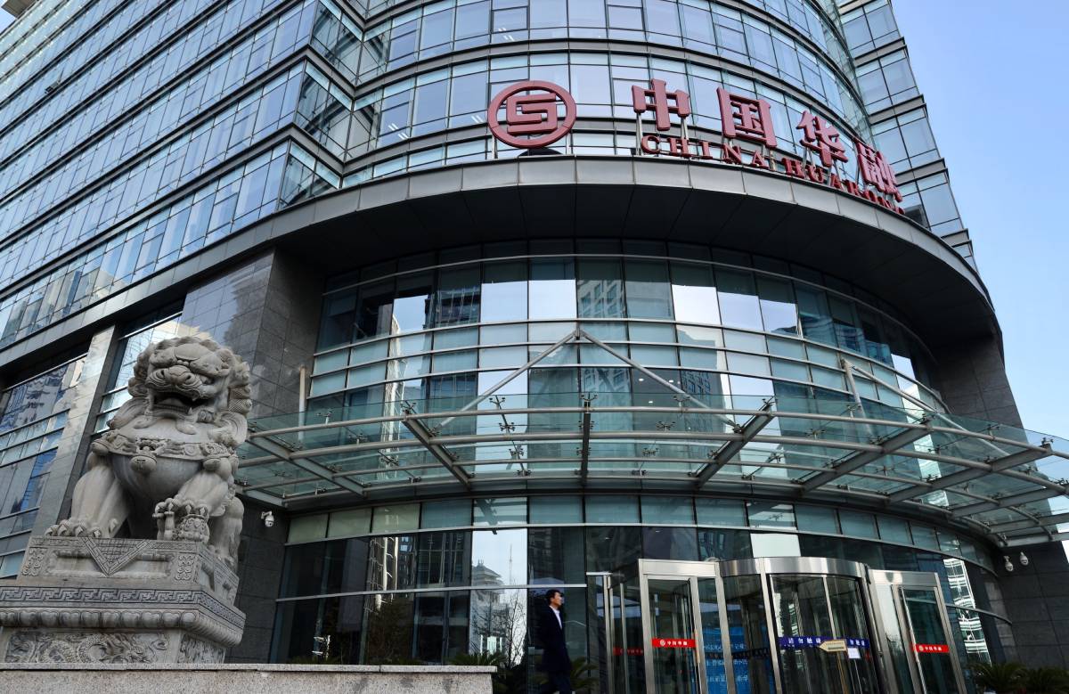 Citic Group станет крупнейшим акционером проблемной China Huarong