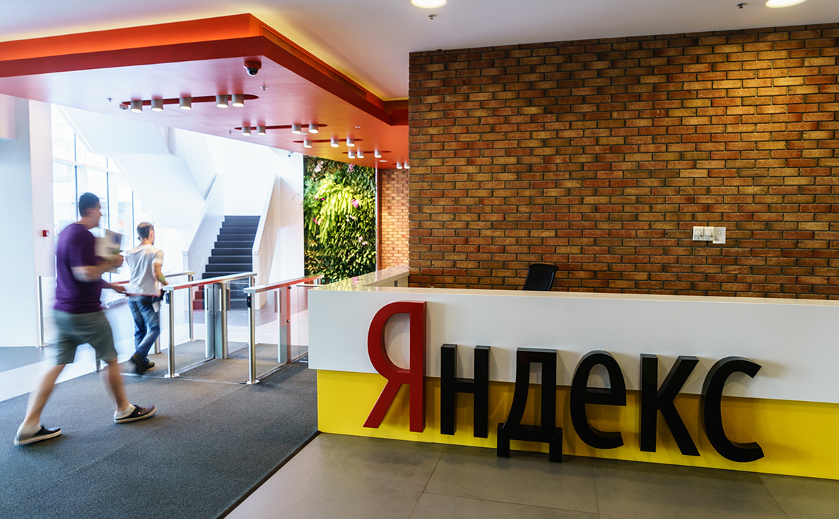 Акции «Яндекса» обновили рекорд после слов Мишустина о поддержке компании