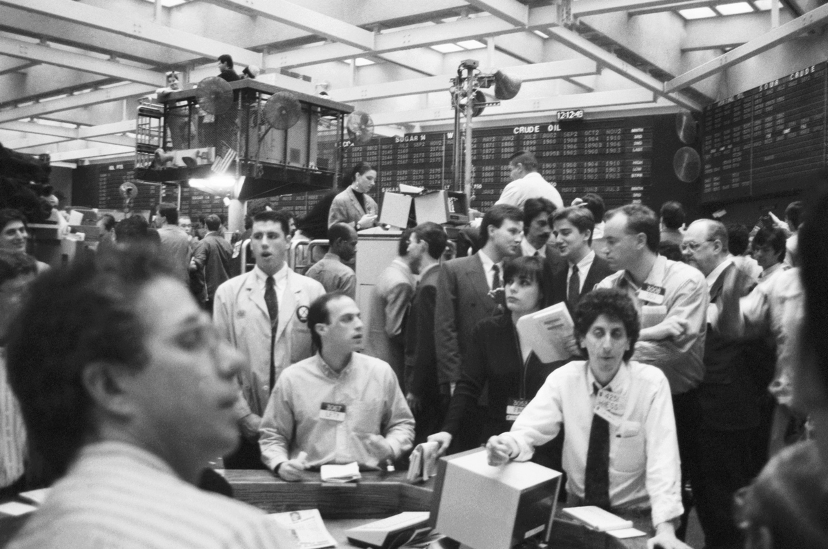 Визит делегации Московской товарной биржи в Нью-Йорк на биржу NYMEX 13 марта 1992 года