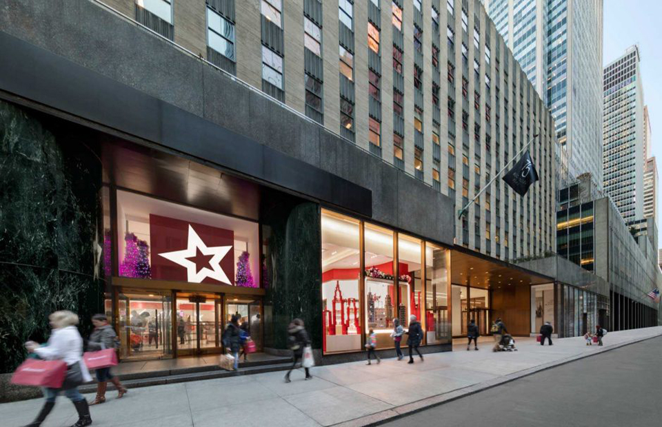 Первый этаж небоскреба 75 Rockefeller Plaza