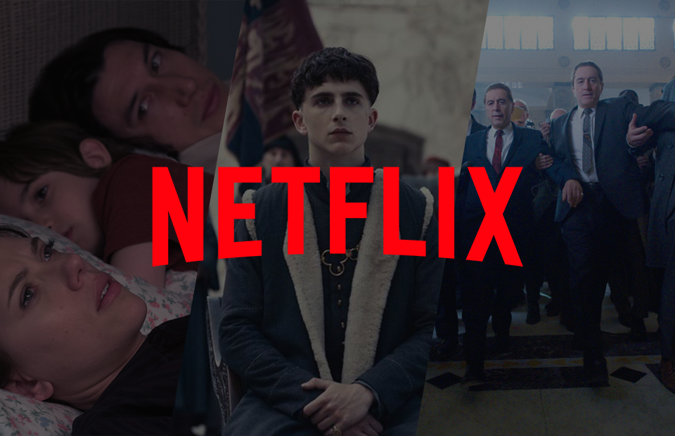 Фото: Netflix