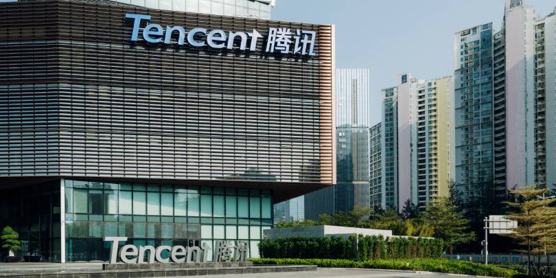 Tencent не будет гарантировать рост зарплаты при повышении сотрудника