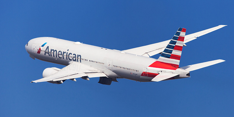American Airlines повысила прогноз по выручке за второй квартал