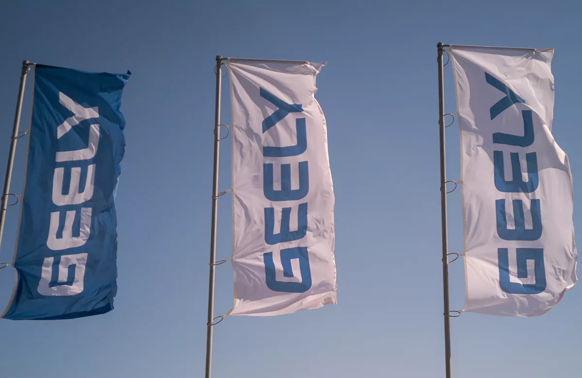 «Дочка» Geely ищет финансирование в размере $300 млн