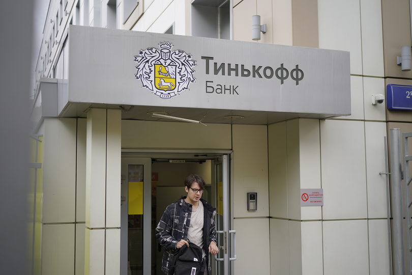 Тинькофф Банк повысил максимальную ставку по «СмартВкладу» до 17%