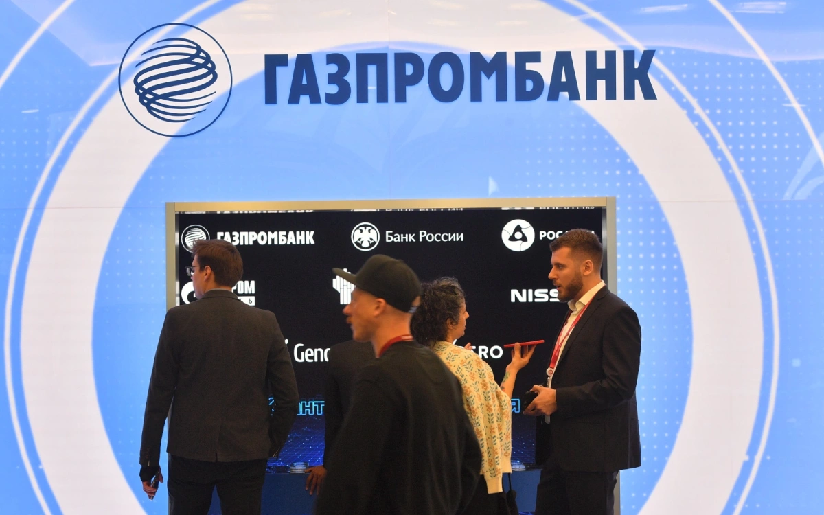 Аналитики Газпромбанка назвали топ-5 дивидендных фаворитов на рынке