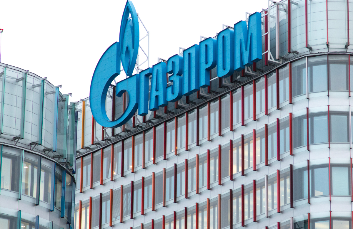 Бессрочные бонды «дочки» «Газпрома» получили рейтинг ruAА+