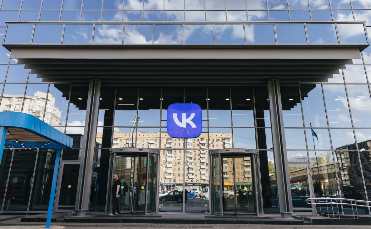 VK лишился App Store: почему акции почти не реагируют и что будет дальше