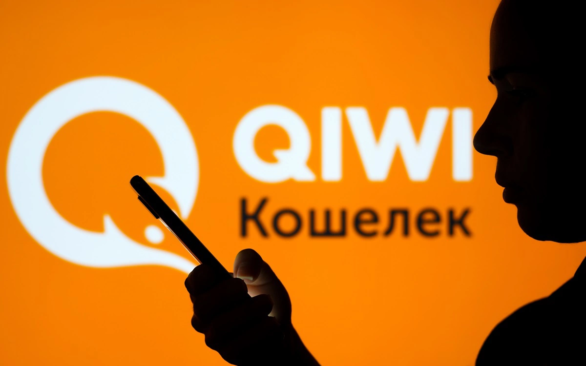 QIWI будет обязана распорядиться акциями в течение двух лет после выкупа