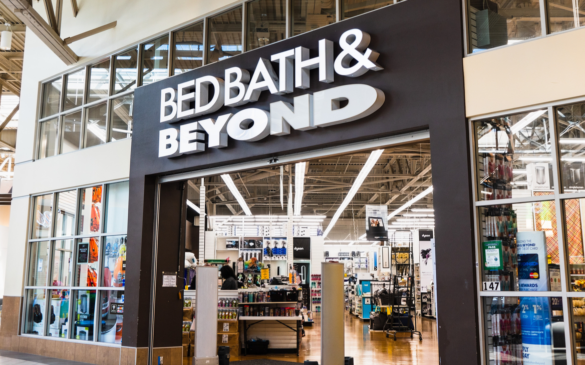 Акции Bed Bath & Beyond выросли на 60% после запуска трех новых брендов