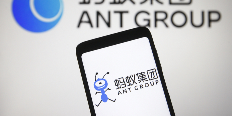 Одобрившие IPO Ant регуляторы стали фигурантами расследования в Китае