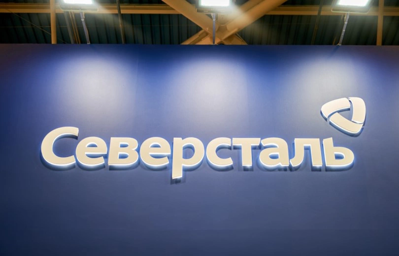 Совет директоров «Северстали» рекомендовал дивиденды с доходностью 4,1%