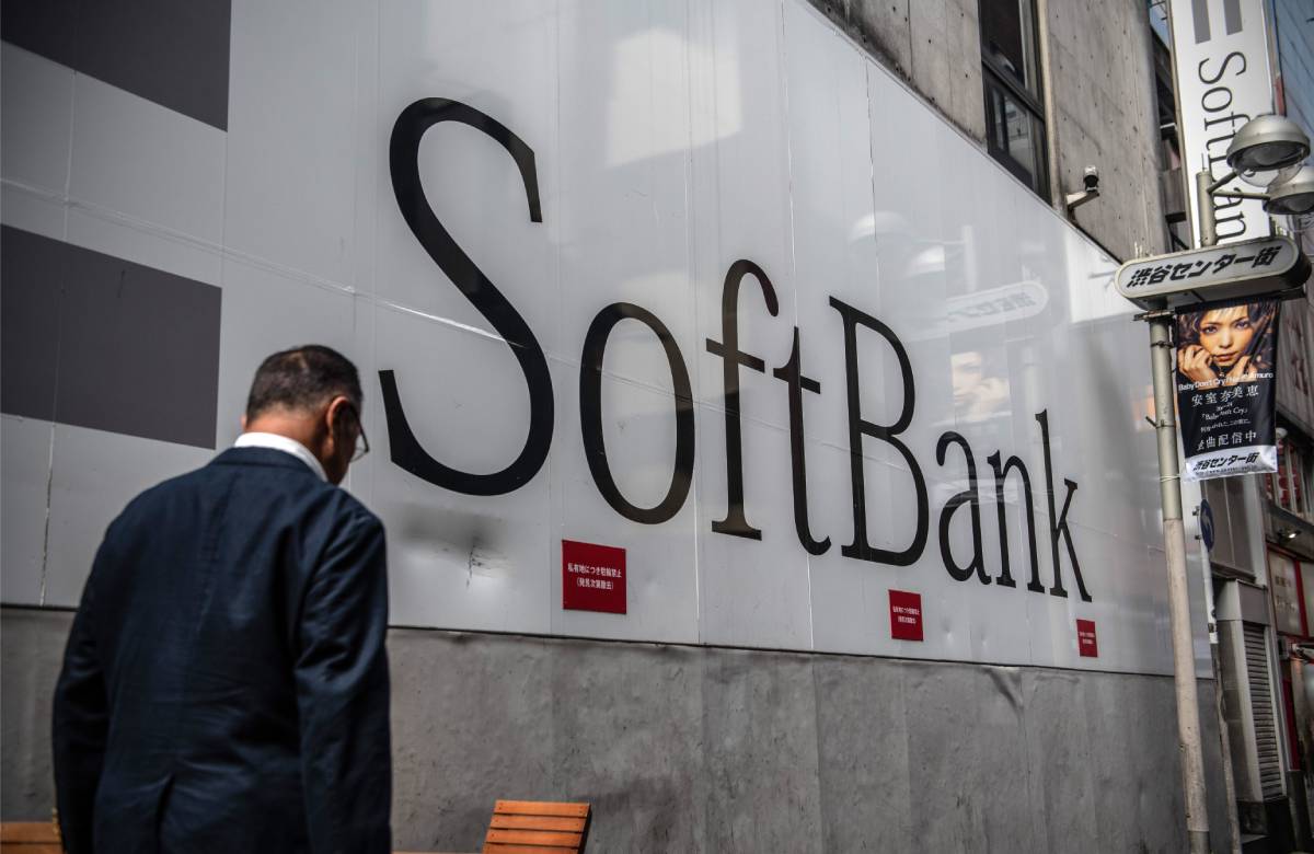 Акции SoftBank выросли почти на 10% после сделки с Deutsche Telekom