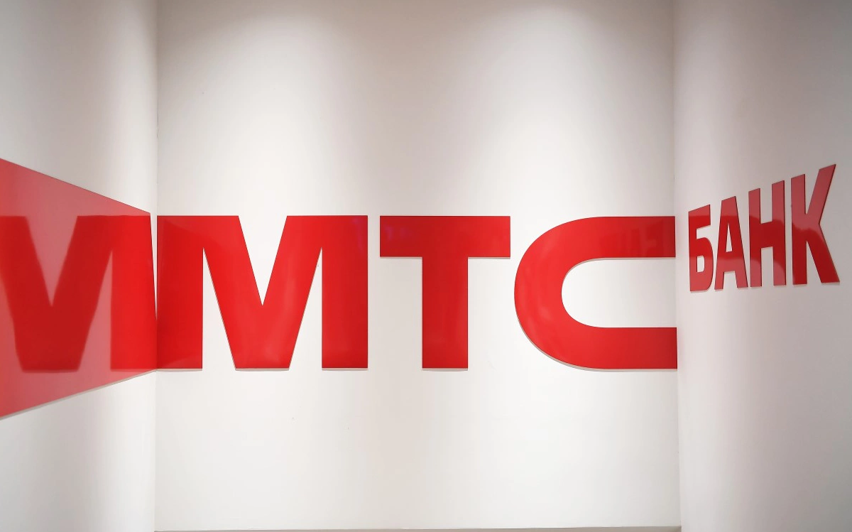 Первые торги акциями МТС Банка на Мосбирже начались ростом на 10%