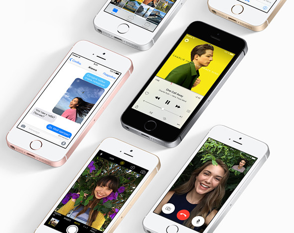 Фото: apple.com